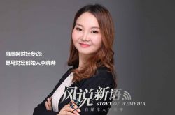 【6分钟科普下】齐齐哈尔热线服务_哔哩哔哩